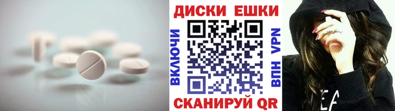 ЭКСТАЗИ бентли Одинцово