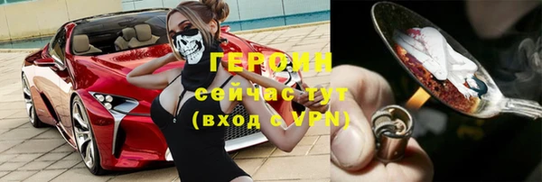 прущий лед Алексин