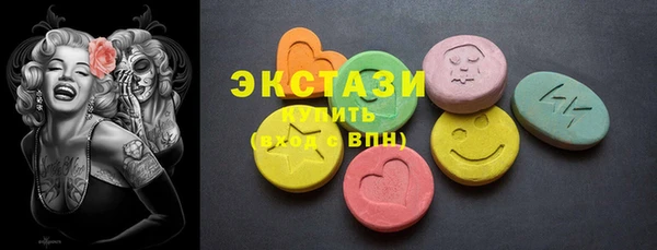 mdma Липки
