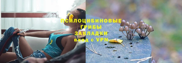 скорость Абдулино