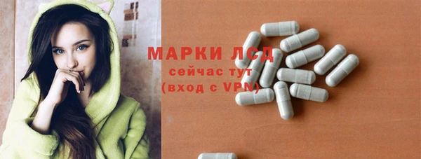 метадон Абинск