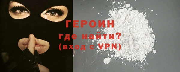 скорость Абдулино