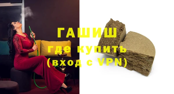 героин Алзамай
