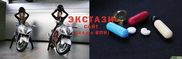 mdma Липки