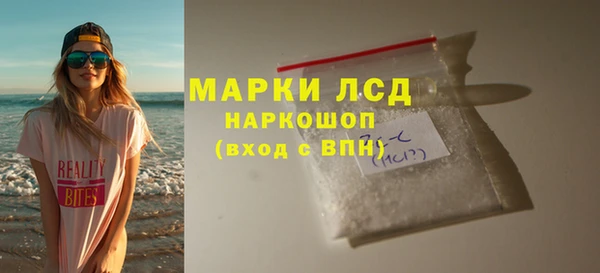 скорость Абдулино