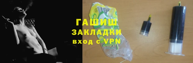 скорость Абдулино