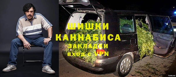 ALPHA-PVP Алексеевка