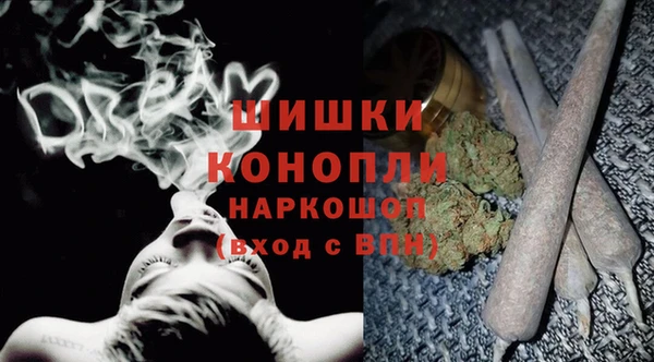 скорость Абдулино