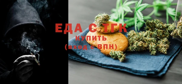прущий лед Алексин