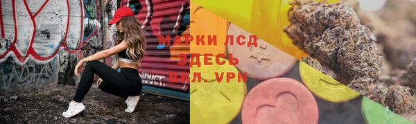 метадон Абинск
