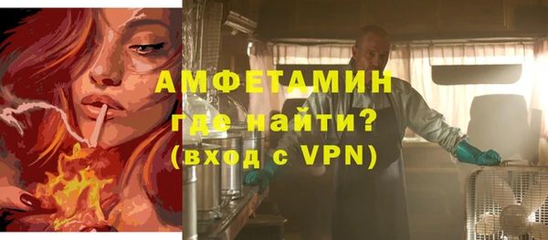 mdma Липки